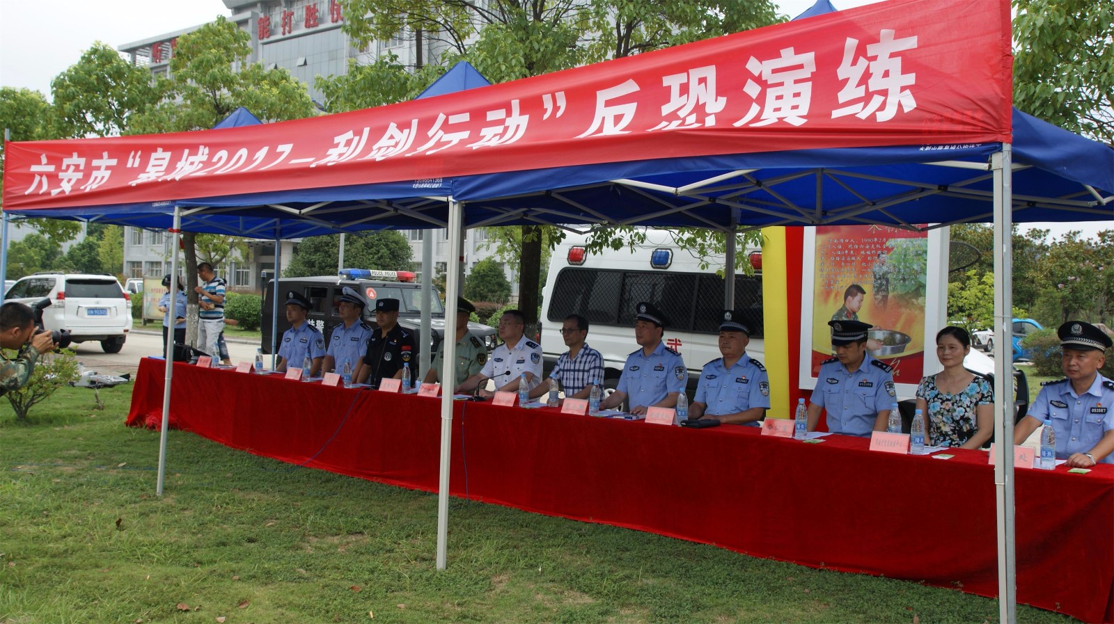 DSC06150 - 萬能看圖王.JPG