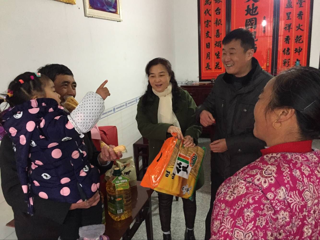 QQ圖片20171215163651.jpg