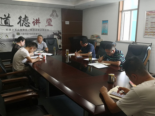 2020.8.28黨員會議_副本.jpg