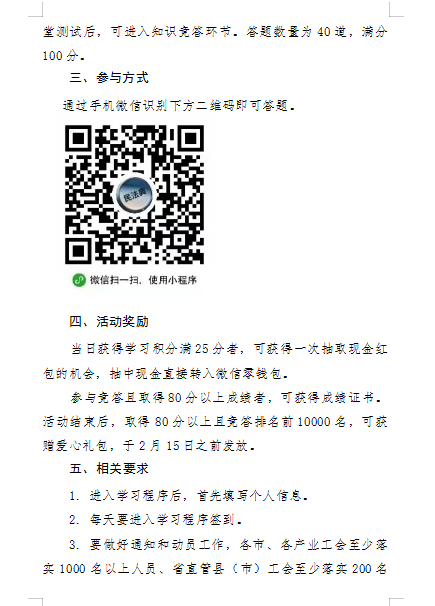 @VM`5O2(755@}0SR3{SC0@K.png