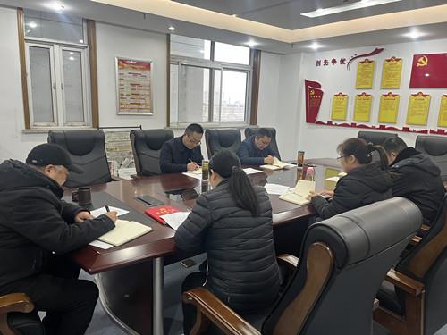 2021.1.21黨員大會_副本.jpg