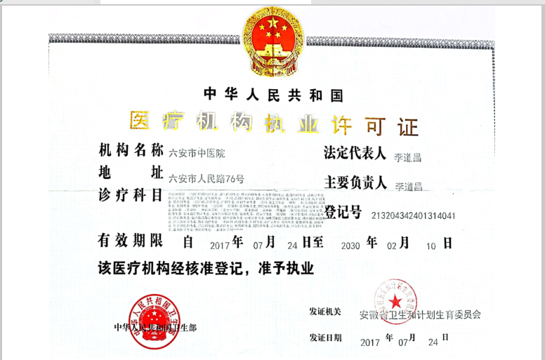 1656318305535.png