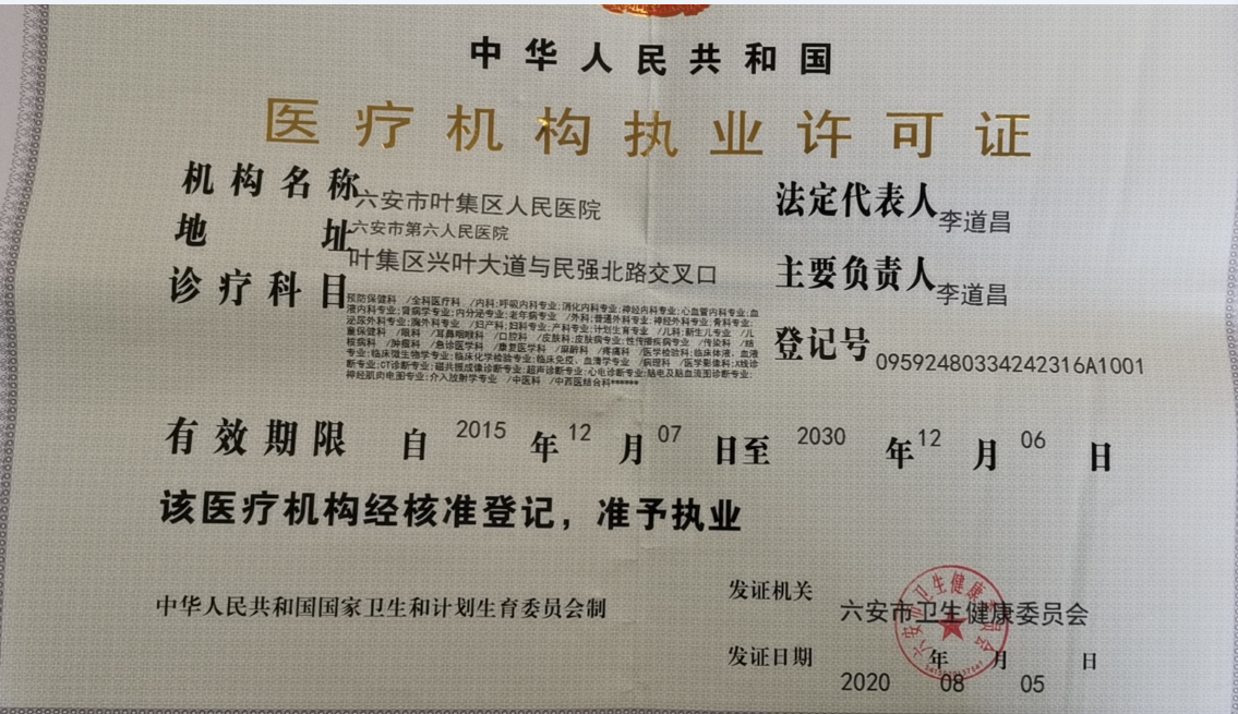 1656318687336.png