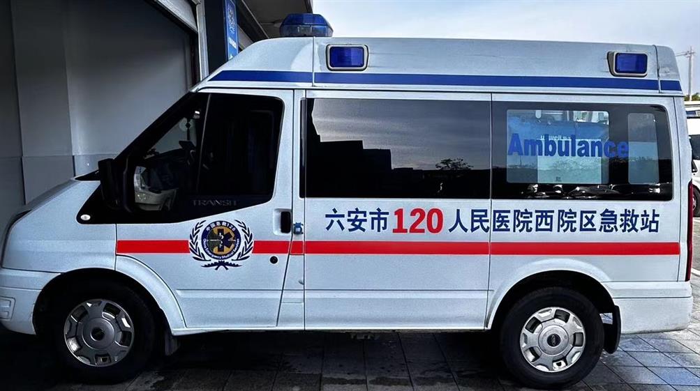 人民醫(yī)院西院區(qū).jpeg